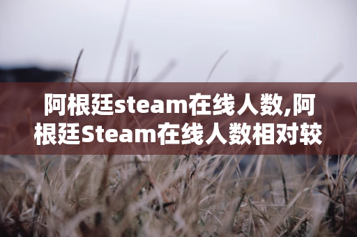 内容信息.title