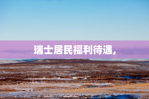 内容信息.title