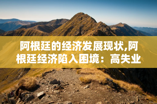 内容信息.title