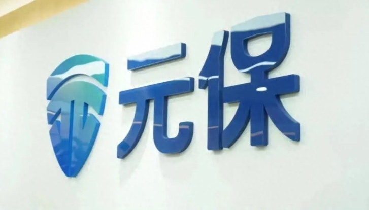 微信截图_20241206093752.png